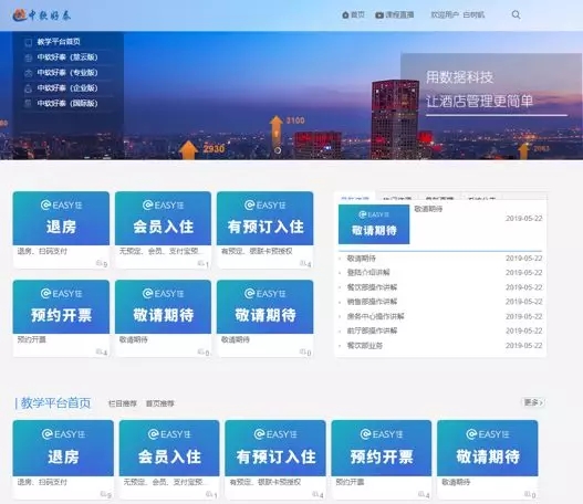 讓我們在國際牛奶日喝知識(shí)的“牛奶”吧！
