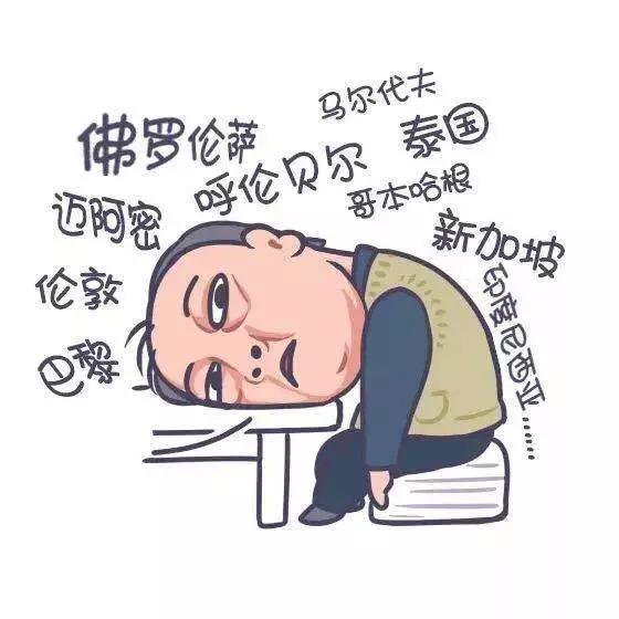 當(dāng)酒店遇上蘇大強(qiáng)，你還能“都挺好的”嗎...